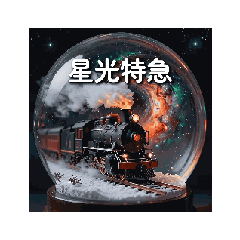 yuri233_20260216091935