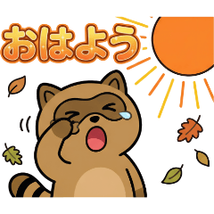 anupon's Classic Stickers