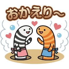 Garden Eels' Classic Stickers