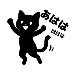wasaby_20260215233213
