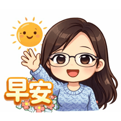 氣質V姐