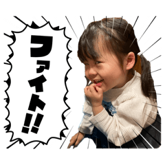 kana_20260216153106