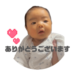 暖くんスタンプ　ver.1