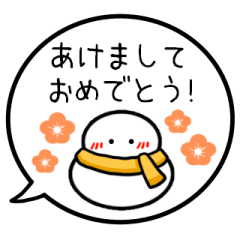 SNOWMAN NEW YEAR SPEECH BUBBLE(resale)