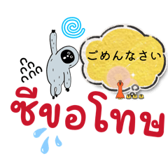 Taiyou_20260213001547