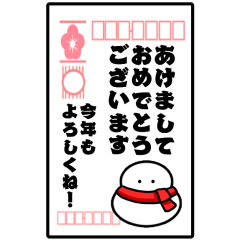 SNOWMAN BIG NENGA(resale)