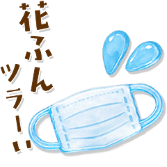 pukuriStickerAI_Alldays01