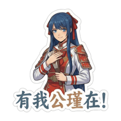 姬の三國-東吳篇小霸王與軍師