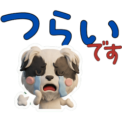 Polite 3D Japanese Chin 29