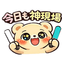 sumire_20260216131900