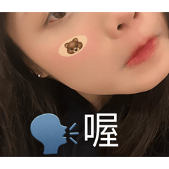 阿魚魚