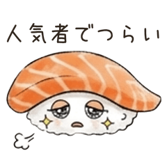 The Heartfelt Cries of Sushi Stickers