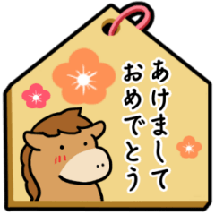 HORSE EMA Sticker(resale)