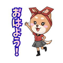 オーリーズスタンプ【みきちゃん】