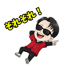 オーリーズスタンプ【DAIGO】