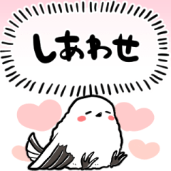 long-tailed tit flies in an animation