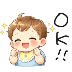 男の子の赤ちゃんの毎日使えるスタンプ