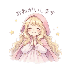 Waku._20260216155340