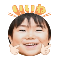 Uchinoko stamp_2026021436003