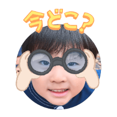 Uchinoko stamp_2026021336001