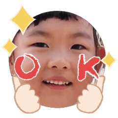 Uchinoko stamp_2026021436005