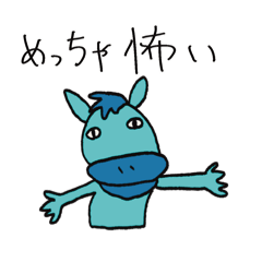 動物（色違い）