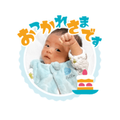 Natsumi_20260216102503