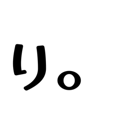 uchujin_20260216102929