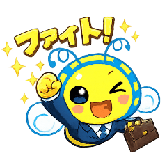 hamako_20260216103134