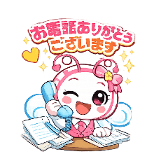 hamako_20260216104021