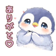 Soft & Fluffy Penguin