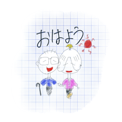 asaya_20260213224238