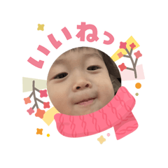 RENYA&nbsp; &nbsp;2026.2