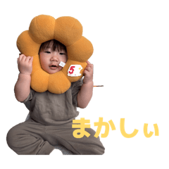 KAORU_20260216121355