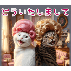 [どういたしまして専用]カツラ猫２