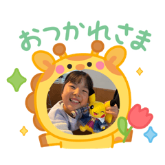 natsuki saito_20260216204656