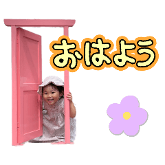 Icchan_20260216204221