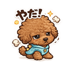 maririn_20260216125325