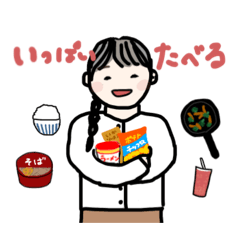 original stamp by miho