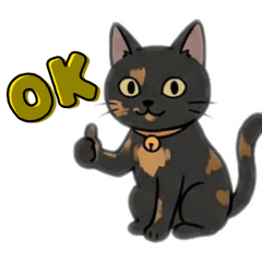 sakumaneko_20260216183821