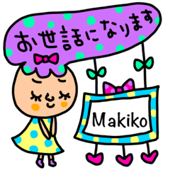 Many set Makiko