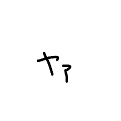 k_20260216185219