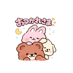 kana_20260216200841