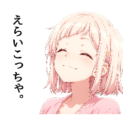 Ohagi_20260216204230