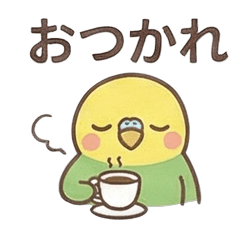 Polite Round Budgie Stickers