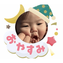 Chiii_20260216223823