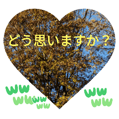 Everyone acts arrogantly, working hard e