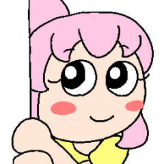 Shibuichi Waika's animation Sticker 2nd