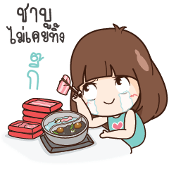 KEE2 Here Is Wife Or what?