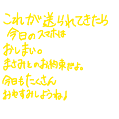 kurose_20260216030916